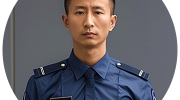 AI+警务