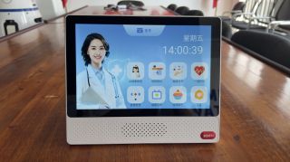 <strong><font color='3467BF'>中鼎云医小云AI交互智能终端——专业的家庭健康小助手</font></strong>